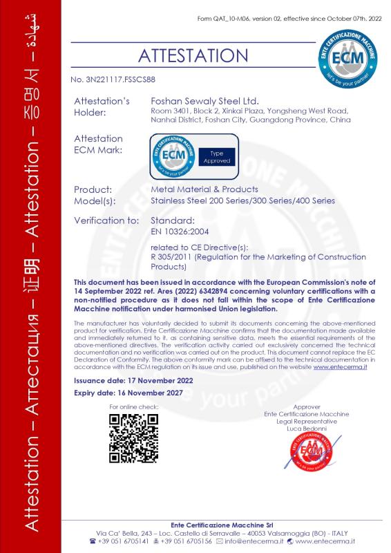 Product Certificate - Foshan Sewaly Steel Co.,Ltd