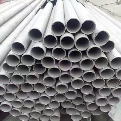 China 304 Seamless Stainless Tube for sale
