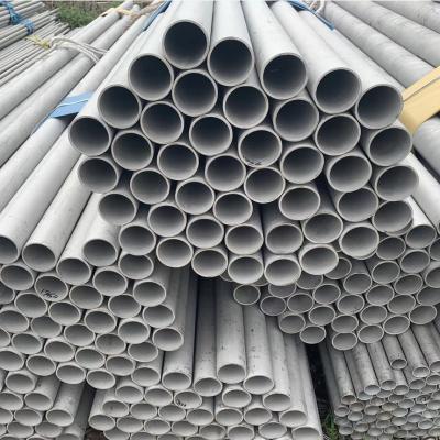 China ISO Stainless Steel Seamless Pipe 200mm Schedule 20 Stainless Steel Pipe for sale