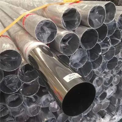 Chine 2 pouces 201 410 tubes soudés en acier inoxydable 3/16 
