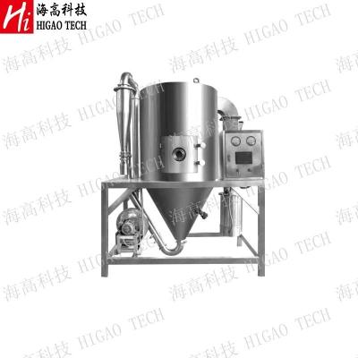 China Granular Industrial Drying Equipment Spray Drying Machine Nozzle Jet 3000kg/H for sale
