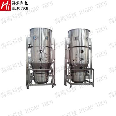 China Granulación de lecho fluido de máquina granuladora de fertilizante orgánico industrial en venta