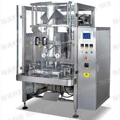 Chine Machine à emballer verticale automatique de granule de haricot d'OIN de machine à emballer de la poudre 50g à vendre
