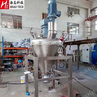 China 30000L Vertical Mixing Machine Pellets Granules Double Conical Screw Mixer for sale