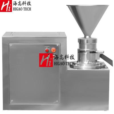 China ISO Vertical Peanut Butter Grinder 316L Colloid Mill Machine Pulverizer for sale