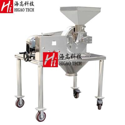 中国 316L食品粉砕機機械シュガーシードソルトチリドライフルーツ粉砕機 販売のため