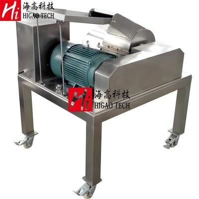 China Máquina de pulverização de molho de especiarias Máquina de moagem de pó de pimenta à venda