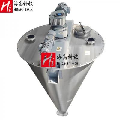 China Mezclador de cono de tornillo doble en polvo, máquina mezcladora de cono doble de partículas cristalizadas en venta