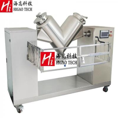 China Máquina mezcladora vertical granular ISO Foodstuff Tipo V Mezclador de polvo en venta