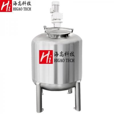 China GPM  Vertical Mixing Machine SS316L High Shear Liquid Mixing Machine for sale