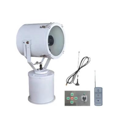 China AC110V/220V Marine Searchlight Bulbs 1000W Incandescent Spotlight Lamp en venta