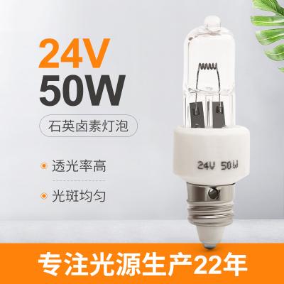 China 24v 50w E11 Halogen Light Bulb Lamp Single Hole Cold Light Operating Room for sale