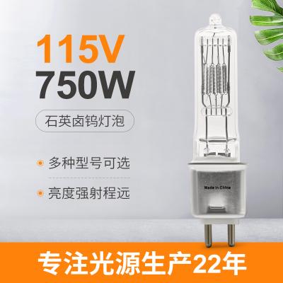 China G9.5 Medium Bi Pin Halogen Bulb 750w 115v OSRAM EHG Replacement for sale