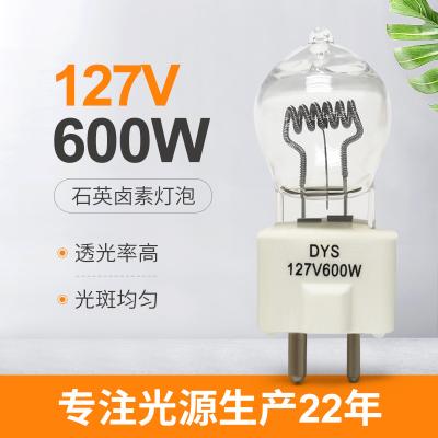 China 127V 600w Halogen Bulb Gy9.5 Lamp Film Projector Stage Lighting Ball DYV BHC Dys Lamp for sale