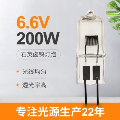 China 50W 150W 200W 100w Quartz Halogen Bulb Replacement Airfield Lamp Current Controlled 6.6A for sale