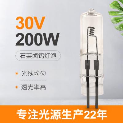 China 30V 200 Watt Halogen Bulb 2 Pin Lighting Display Crystal Lamp  4000lm for sale