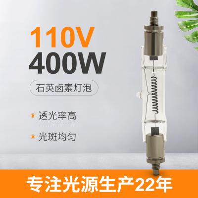 China Energy Saving Linear Halogen Light Bulbs 400W 110V 108mm Sfc Lamp for sale
