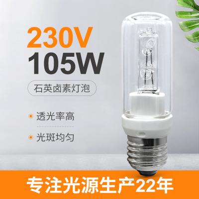 China Bulbo de lámpara del cuarzo del bulbo de halógeno E27 105W 230V 1980lm en venta