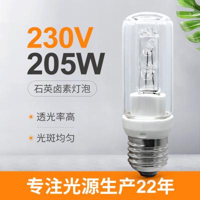 China Halógeno material E27 230V de la lámpara de halógeno de tungsteno del cuarzo del bulbo 205w en venta
