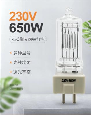 China 16250lm Stage Light Halogen Bulb GY9.5 650W 230V Halogen Quartz Lamp Theater Spotlight Bulb for sale
