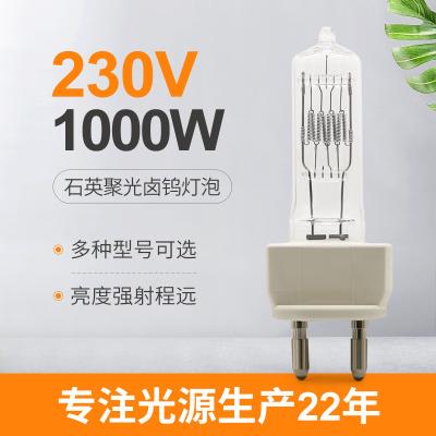 China 230v 1000w Single Ended Halogen Light Bulb Film Studio Lighting Movie Projector Lamps 300h for sale