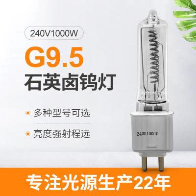 China 240V 1000W G9.5 Halogen Bipin Light Bulbs Infrared Heating Movie Light Bulb 98mm for sale