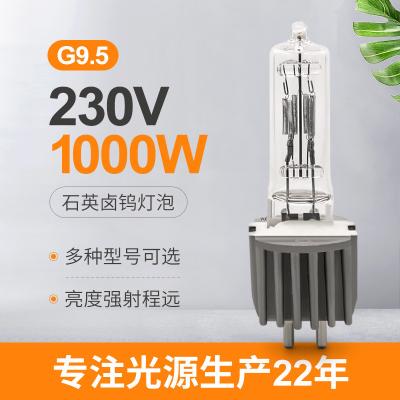 China G9.5 2 Pin Halogen Bulb Lamp 230V 1000W  Studio Single Ended 250h for sale
