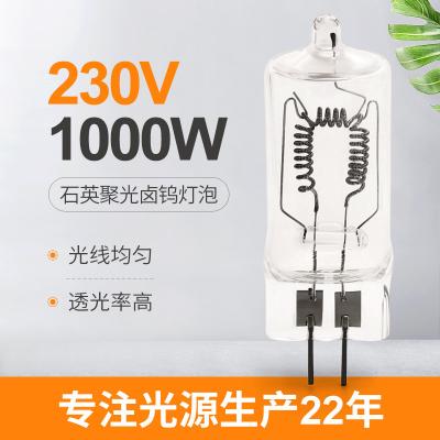 China entretenimento da tocha 3300k 15h 67.5mm da foto da lâmpada do projetor do bulbo de 230V 1000W GX6.35 à venda