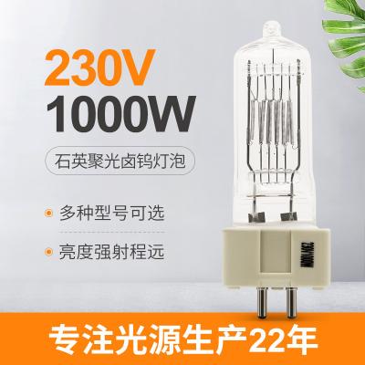 China 230V 1000w Quartz Lamp G9.5 Halogen Light Bulbs Two Pin for sale