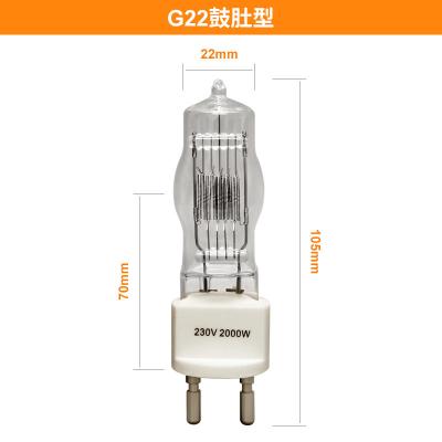 China 230v 2000w G22 2 Pin Halogen Spotlight Bulb Broadway Halogenlamp for sale