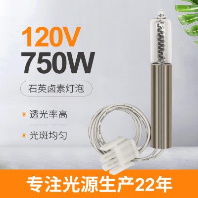 China 120V Quartz Tungsten Halogen Lamp 750w G9.5 Quartz Bulb Jacketed Infrared for sale