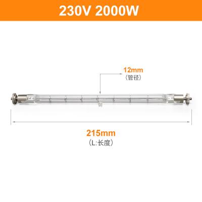China Quartz Double Ended Bulb 230V 2000W for sale