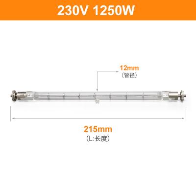 China Heating Quartz Halogen Bulbs Double Ended 230V 1250W for sale