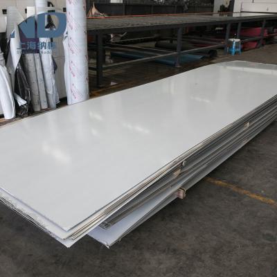 China Industrial Stainless Steel Sheet Hot Rolled Stainless Steel Plate 0.12mm 316 for sale