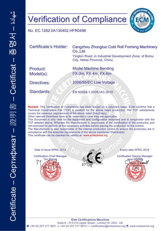 CE - RFM Cold Rolling Forming Machinery