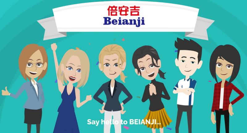 Proveedor verificado de China - Guangzhou Beianji Clothing Co., Ltd.