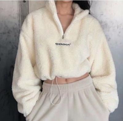 China Small Quantity Clothing Manufacturer Women'S Thickened Lamb Fleece Sweatshirt Short Half Turtleneck Zipper Sweater for sale