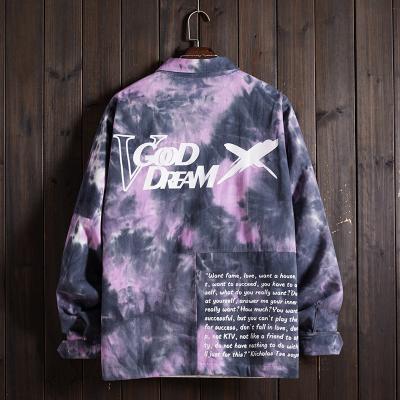 China Winter Outdoor Nylon Camo Coaches Jacket Plain Dyed Turn Down Collar for sale