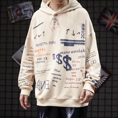 China Suéteres con capucha para hombre con grafiti geométrico Ins, sudadera de estilo Harajuku de Rap de calle alta en venta