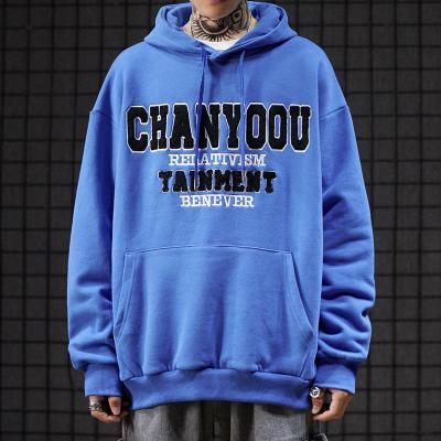China 260gsm College Velvet Custom Embroidered Hoodies With Letters for sale