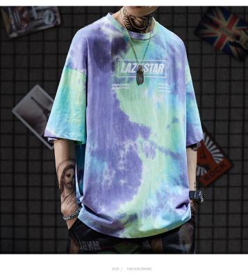 China Colorfull Green Tie Dye Men Streetwear T Shirts 130gsm-230gsm Worsted Fabric streetwear clothing manufacturers for sale