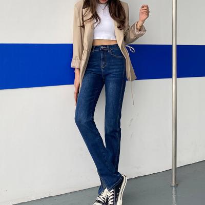China 190GSM-200GSM Hoge taille slanke rechte jeans dames skinny stretch denim broek Te koop