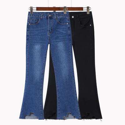 China Calça jeans feminina de cintura média de algodão XXS a XXS à venda