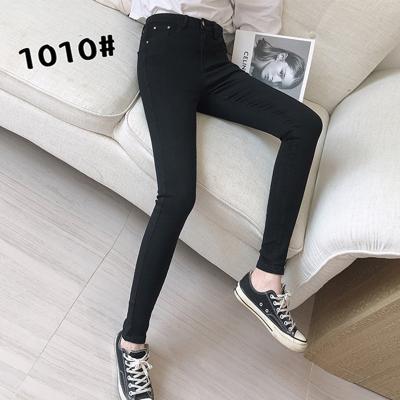 China Custom Selvedge Black Skinny Jeans 18 To 24 Age Pencil Jeans For Ladies for sale