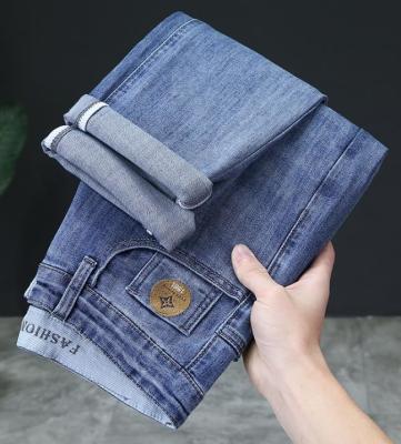中国 衣服の製造業者の方法大きく緩いリラックスしたまっすぐな足のジーンズ 販売のため