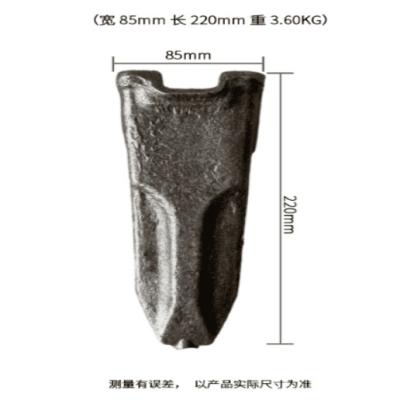 Chine Excavatrice Bucket Tooth For SY115/SY125/SY135/155 de pièce forgéee de précision à vendre