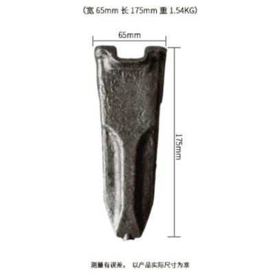 China RC Type Excavator Bucket Tooth SY55/SY60 Super Wear-Resistant for sale