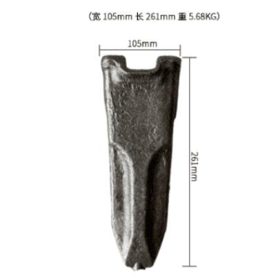 China Escavadeira tipo RC dente de caçamba escavadora dente de caçamba 5,68 KG para SY195/SY200 à venda