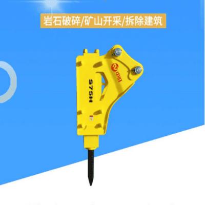 China Tipo triangular Rod de 75 bits de los recambios del excavador del martillo machacante hidráulico SYB43 en venta