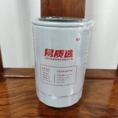 Chine 60197083 excavatrice Filter Lube Oil et filtre pour le moteur 4LE2 à vendre